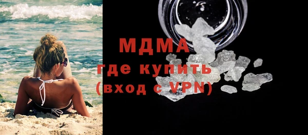 метамфетамин Алзамай
