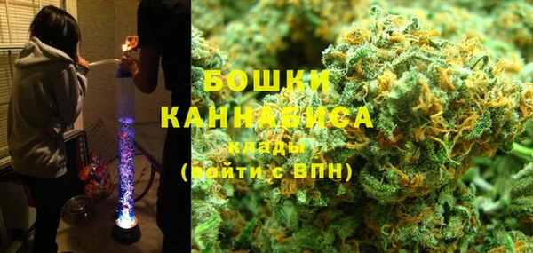 каннабис Алексин