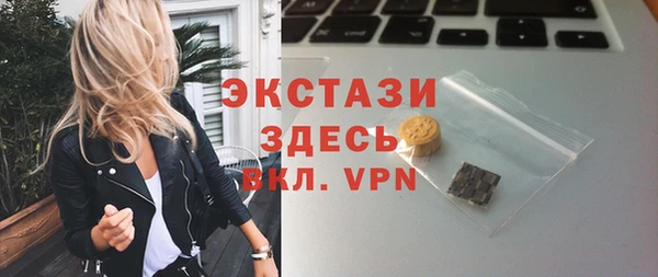 ешки Алексеевка