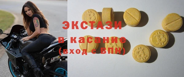 ешки Алексеевка