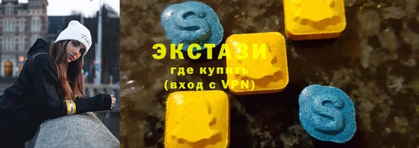 ешки Алексеевка