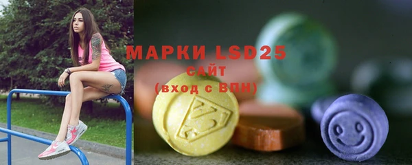 гидропоника Абдулино