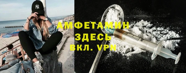 ешки Алексеевка