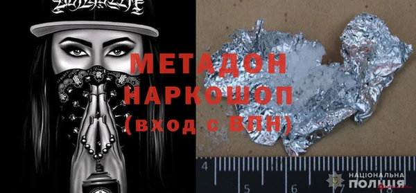 каннабис Алексин