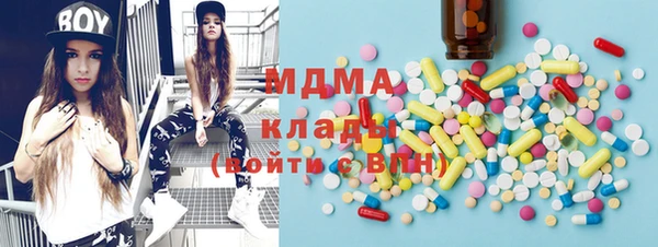 каннабис Алексин