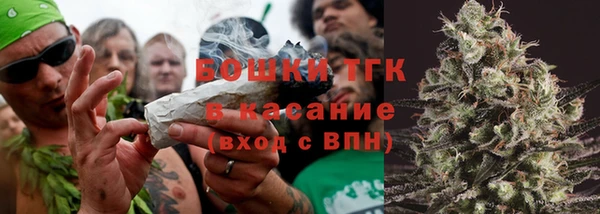 метамфетамин Алзамай