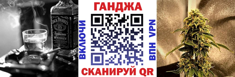 МАРИХУАНА индика  Лабинск 